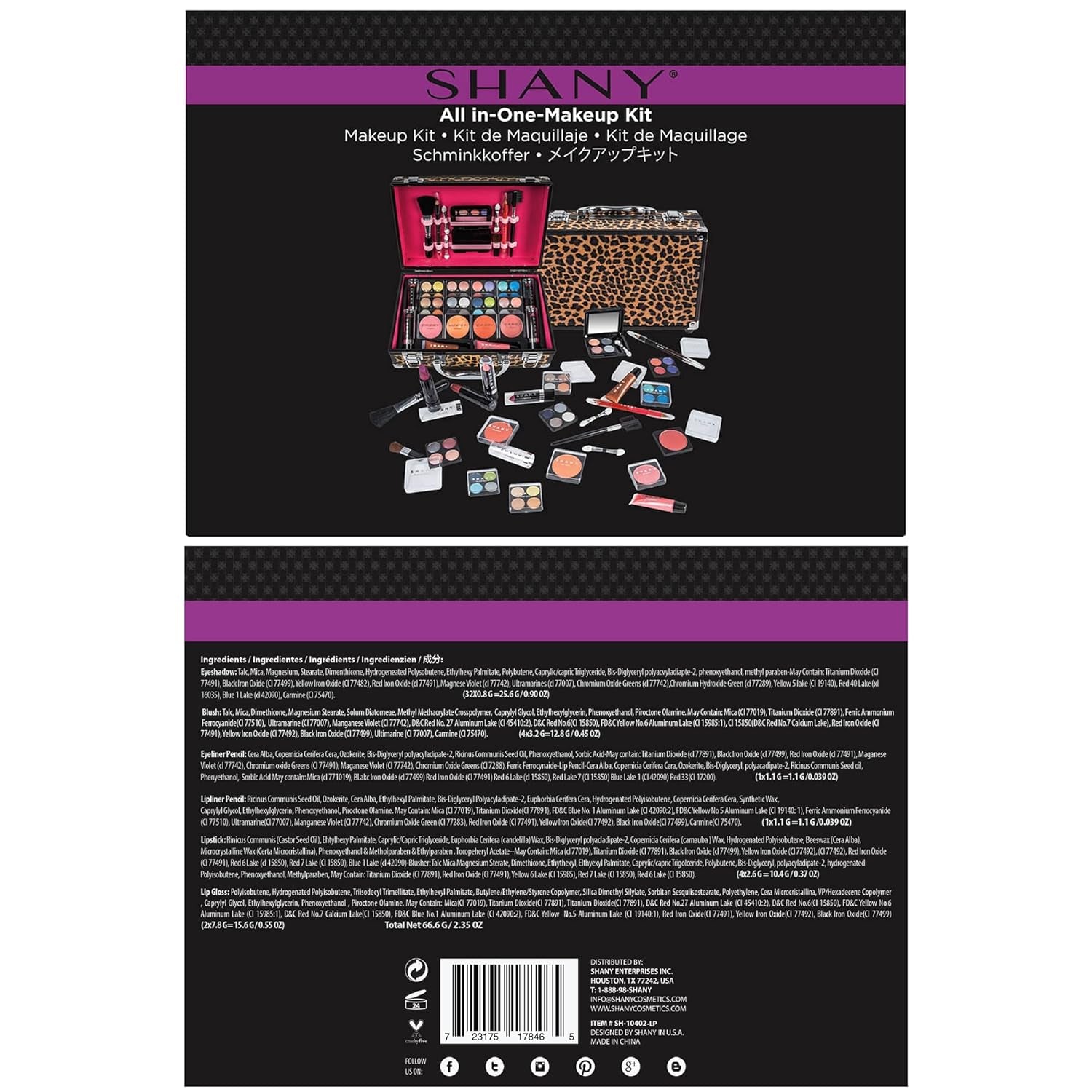 Cosmetics Makeup, Leopard, 26 Piece Set